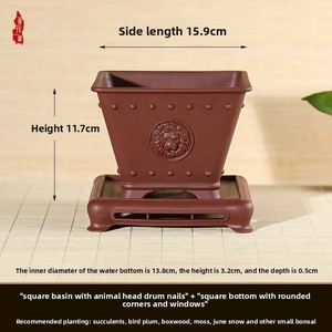 Maceta de Resina Plástica para el Hogar, Imitación Cerámica Zisha, Estilo Tronco Antiguo, Engrosada, en Forma de Tambor, para Plantas Suculentas y Bonsáis - Product Image 1