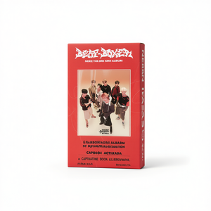 NEXZ-Beat-Boxer, el 3er Mini Álbum, una Cautivadora Colección de Libros - Product Image 3