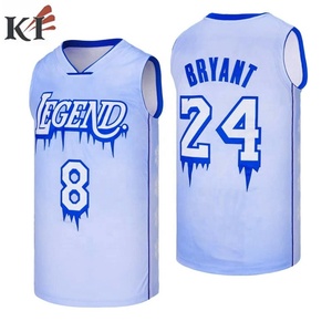 Tenue de basketball pour hommes : Débardeur court et short cycliste, personnalisable pour équipe, style cheerleading, deux pièces, sublimation, respirant, séchage rapide - Product Image 2