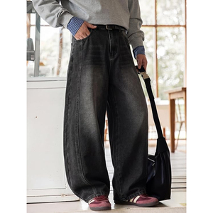 Jean large noir délavé pour homme, coupe ample, pantalon en denim oversize, style streetwear tendance - Product Image 5