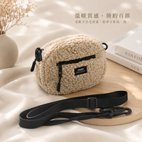 Sac bandoulière Teddy Sherpa tendance avec fermeture éclair, garniture en fausse fourrure, pochette épaule en peluche douce et sangle réglable pour femme