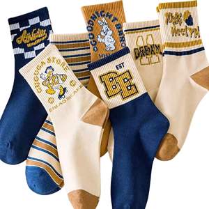 Chaussettes de sport athlétiques côtelées en tricot à compression, imprimées par sublimation avec logo personnalisé OEM/ODM, écologiques, hauteur genou, pour l'été - Product Image 1