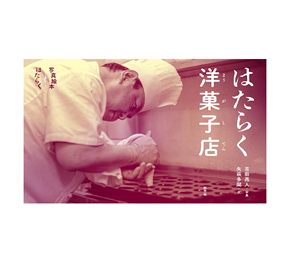 Articles de bureau très demandés, impression de livres reliés de marque de luxe importée, best-seller - Product Image 1