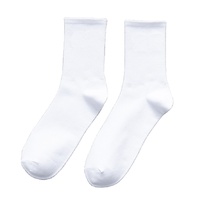 Chaussettes en coton pour hommes Grande taille Plus grande taille 45 46 48 Chaussettes courtes de ville blanches Classiques Sox Hip Hop Hombre Male