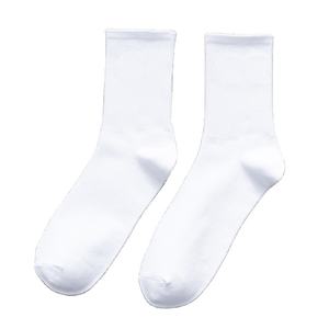 Chaussettes en coton pour hommes Grande taille Plus grande taille 45 46 48 Chaussettes courtes de ville blanches Classiques Sox Hip Hop Hombre Male - Product Image 1