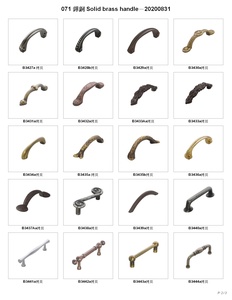 Quincaillerie polyvalente en laiton massif pour cuisine chambre à coucher salon maison bar extérieur hôtel école-polyvalente pour tiroirs - Product Image 5