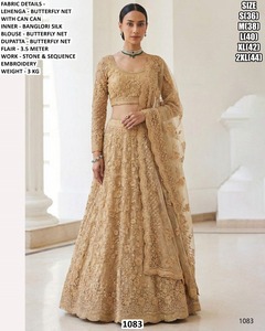 ชุดเลเฮนกาสำหรับเจ้าสาวสุวารนาราการา - Product Image 3