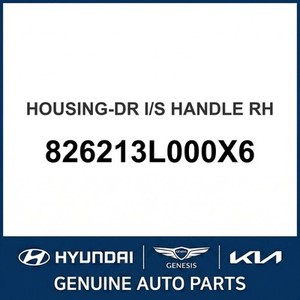 Grandeur/Azera Nuevas Piezas y Accesorios para Autos y Camionetas, Lado Derecho 826213L00 - Product Image 1