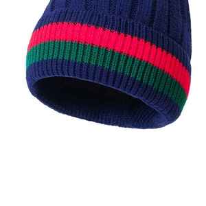 Unisex <b>Navy</b> Blue Striped Beanie Knit Winter <b>Hat</b> Acrylic Casual Adult 56-58CM 2027 - Product Image 2