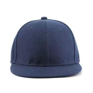 Fashion Men Women Cotton Fleece Adjustable Casual Trendy Four Seasons <b>Caps</b> - Product Image 1