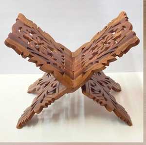 Support de Coran en bois simple, pliable, avec finition à grain lisse, fait main traditionnel, fonctionnel pour la lecture - Product Image 3