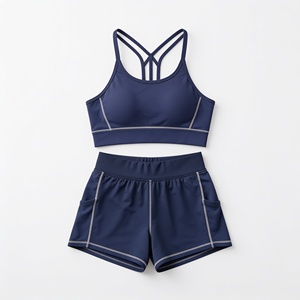 Women's Adjusted-Straps Sports Bra & High Waist Shorts 2-Piece Set Geometric Print Breathable Quick Dry Activewear Yoga Outfit - Product Image 2