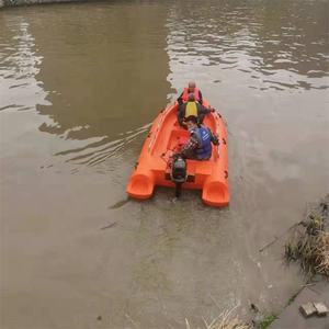 कारखाने की कीमत ओएम/ओटम अवकाश प्लास्टिक नाव पर बिक्री के लिए कारखाने की कीमत - Product Image 2