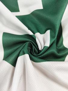 Maillot de football américain tendance vert forêt et blanc, style rétro, coupe oversize, en maille respirante, personnalisable pour équipes sportives, vêtement de mode - Product Image 5