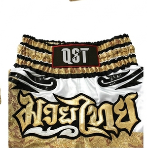 <b>Boxing</b> Shorts <b>Set</b> Men Spandex Polyester Lightweight Front Fitted Fight Training <b>Sparring</b> Competition Wear OEM Custom Wholesale - Product Image 5