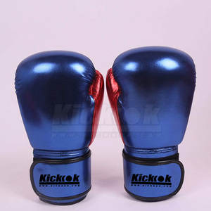 Guantes de Boxeo de Cuero Profesionales de Alta Calidad - Guantes de Combate Personalizables y Cómodos para Entrenamiento de Artes Marciales - Product Image 3