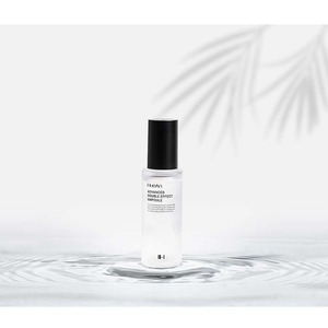 [The Hue Aesthetic] HUEAN Ampoule Hydratante pour le Visage, Essence Liquide Apaisante et Sérum Facial Soutien de la Barrière Cutanée - Product Image 2