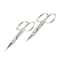 Ciseaux à cuticules professionnels au meilleur prix, lame incurvée en acier carbone de haute qualité, manche durable en acier inoxydable