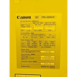 Canon FPA-5500iZ+ i-Line Stepper - อุปกรณ์และอะไหล่เซมิคอนดักเตอร์ระดับโลกที่เชื่อถือได้ - Product Image 6