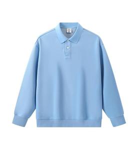 Men's Oversized Knitted Pullover Sweatshirt Solid Color Button Up Collar Long Sleeve Casual Autumn Wear with distress embroidery - Product Image 1