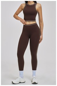Women's 2 Piece Yoga Set Solid <b>Brown</b> Scoop Neck Racerback Crop Top High Waist Full Length <b>Leggings</b> Seamless Four Way Stretch - Product Image 5