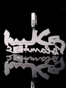 Pendentif Moissanite Calligraphie Islamique en Argent 925, Breloque Religieuse avec Lettre, Pierre Verte, Bijou Hip Hop Incrusté Style Iced Out - Product Image 6