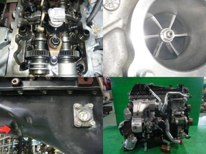 motor 1KD usado - Product Image 3