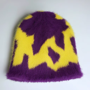 Gorro de Mohair Personalizado con Logotipo OEM ODM, Gorro de Mohair Cálido con Rayas Degradadas - Product Image 2