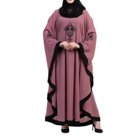 Abaya Rose Brodé Musulman avec Bordure Noire, Manches Longues, Longueur Midi, Extensible dans les Quatre Sens, Respirant, pour Femme, Style Moyen-Orient, Usage Quotidien