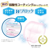 In Japan Hergestellte Wiederverwendbare Umweltfreundliche Stilleinlagen 130 Stück/Packung Hochabsorbierend Super Saugfähige Stilleinlagen für Stillende Mütter