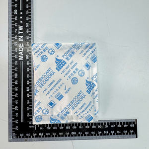 ผงดูดความชื้น Secco ขนาด 20/25/50 กรัม บรรจุภัณฑ์แบบซอง ดูดซับได้ 250% ผงแคลเซียมคลอไรด์ ควบคุมความชื้นได้อย่างมีประสิทธิภาพสูง สำหรับการส่งออก - Product Image 2
