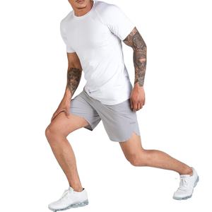 Short en maille à motif solide pour homme et femme - Product Image 4