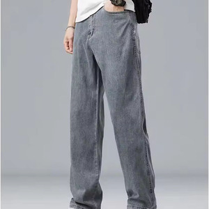 Fabricante de jeans rotos con efecto desgastado personalizados, proveedor de jeans de mezclilla para hombre, ropa urbana, jeans de mezclilla con lavado personalizado OEM. - Product Image 1
