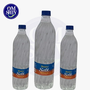 Silk Sewing <b>Machine</b> Maintenance Oil 800 ML Layer Bottle for Smooth <b>Running</b> <b>Machines</b> - Product Image 4