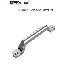 Poignée de fenêtre en acier inoxydable 304 moulée avec précision, corps massif, forme de arc, pour équipement industriel lourd - Product Image 3