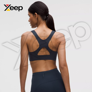 เสื้อชั้นในกีฬาโยคะคุณภาพสูงสำหรับผู้หญิง XEEP รุ่น XC-SB-50 แบบเรียบง่าย ระบายอากาศได้ดี สายปรับได้ แผ่นรองถอดออกได้ รองรับได้ดี แห้งเร็ว - Product Image 2