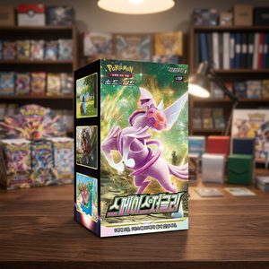 Sword Shield Space Juggler Booster Box, Caja de Sobres Sellada Coreana, Tarjetas Coleccionables de Anime TCG, Paquete de Sobres Coleccionables Holo Raros, Venta al por Mayor - Product Image 2