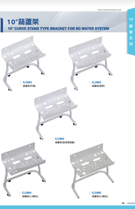 Purificador de agua de fuente de alimentación Manual de 10 \ ", piezas de filtro Ro, sistema de 50 g con soporte de bomba, tipo de soporte de carcasa de 5 6 7 etapas - Product Image 3