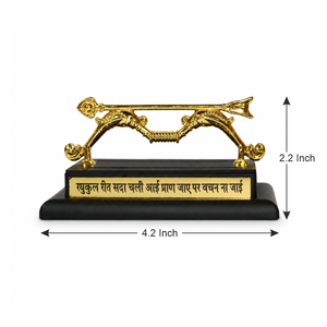 HOME GENIE Decoración Tradicional de Flecha Art Deco en Latón con Frase en Hindi sobre Base Negra para Exhibición en Interiores del Hogar en Diwali - Product Image 2