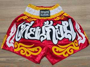 กางเกงมวยไทยสำหรับฝึกซ้อมรุ่นใหม่ ผลิตจากผ้าคุณภาพพรีเมียมน้ำหนักเบา ตะเข็บแข็งแรง ใส่สบายและยืดหยุ่นสำหรับผู้ชาย - Product Image 6