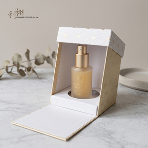 Boîte cadeau rigide Aurora Serum, emballage créatif, dorée, personnalisable, estampage à chaud, carton ivoire, boîte carrée, design multicouche fait main - Product Image 2