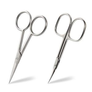 Ciseaux à ongles en acier inoxydable de haute qualité, personnalisés, avec des lames droites et une pointe acérée - Product Image 1