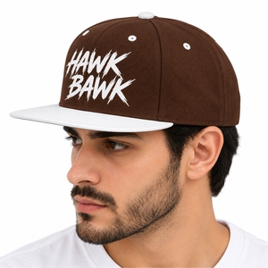 Casquette Snapback Unisexe Personnalisée pour le Streetwear Moderne et les Tenues Décontractées Quotidiennes, Idéale pour le Style de Vie, le Streetwear, les Voyages et le Quotidien - Product Image 3