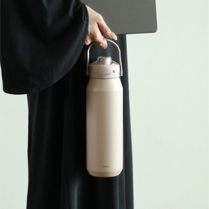 holms Insulated Active <b>Bottle</b> One-Touch Open Stainless Steel 780ml 1000ml Vacuum <b>Flask</b> EVA Handle Lock Lid - Product Image 2