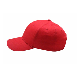 Gorra de Béisbol Roja con Logotipo Personalizado |   Gorra Deportiva de 6 Paneles de Algodón Premium |   Gorra de Estilo Urbano, Transpirable, Cómoda y Ajustable |   Venta al por mayor - Product Image 3
