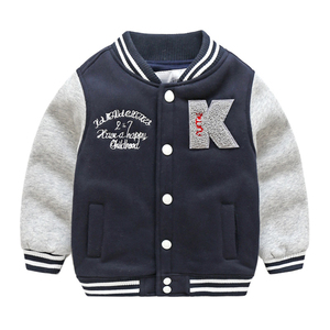 Chaqueta Varsity Personalizada para Niños con Bordado, Chaqueta Letterman Personalizada para Equipos Deportivos Escolares, Venta al Por Mayor - Product Image 2