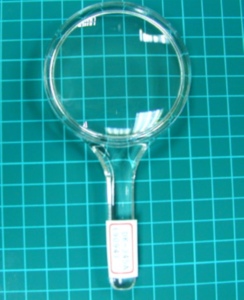 Loupe DK-345 | - Product Image 1
