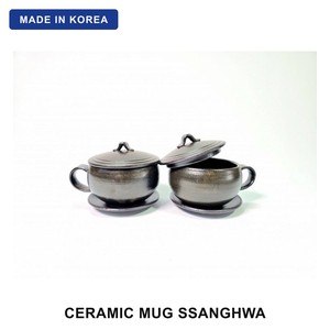 Taza de Cerámica Tradicional Coreana Onggi, Taza de Té de Hierbas Ssanghwa con Tapa y Platillo, Juego de Tazones para Sopa, Taza de Té de Cerámica Hecha en Corea - Product Image 1
