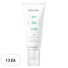 Dewytree Pure Soothing Snail Cream 60ml Crema Idratante in Tubetto 13pz - Product Image 1