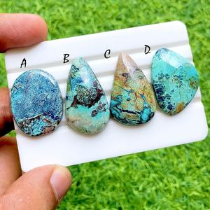 Cabochon en Shattuckite naturelle, pierre précieuse brute à dos plat pour la fabrication de bijoux faits main, bijoux enroulés sur fil, vente en gros - Product Image 1